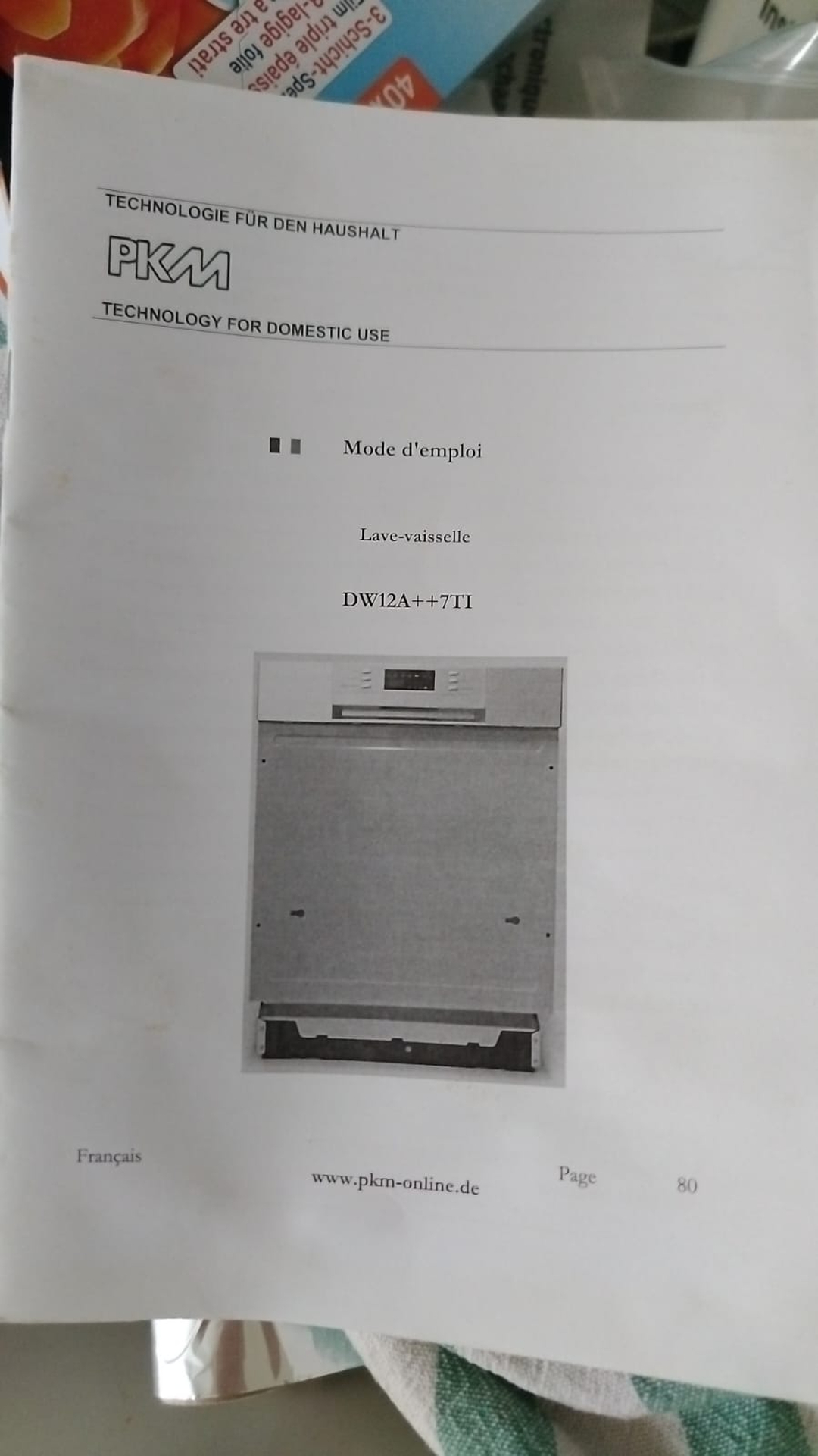 Image 1